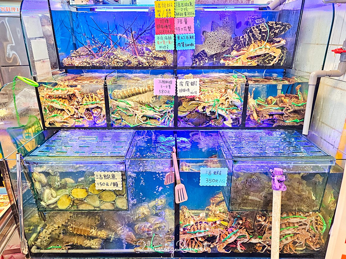 【龜吼漁夫市集】全新改建開放!最新海鮮市集攻略|代客料理、人氣餐廳、停車交通一次看 @兔兒毛毛姊妹花 【龜吼漁夫市集】全新改建開放!最新海鮮市集攻略|代客料理、人氣餐廳、停車交通一次看 @兔兒毛毛姊妹花
