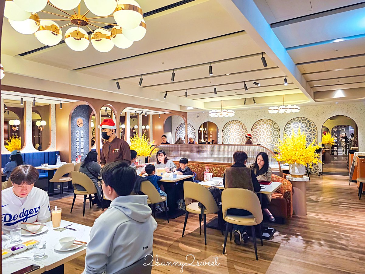 鴨覓烤鴨餐廳大直美麗華店｜一鴨多吃、精緻港點與熱炒，家庭聚餐新選擇 (附菜單價格) @兔兒毛毛姊妹花