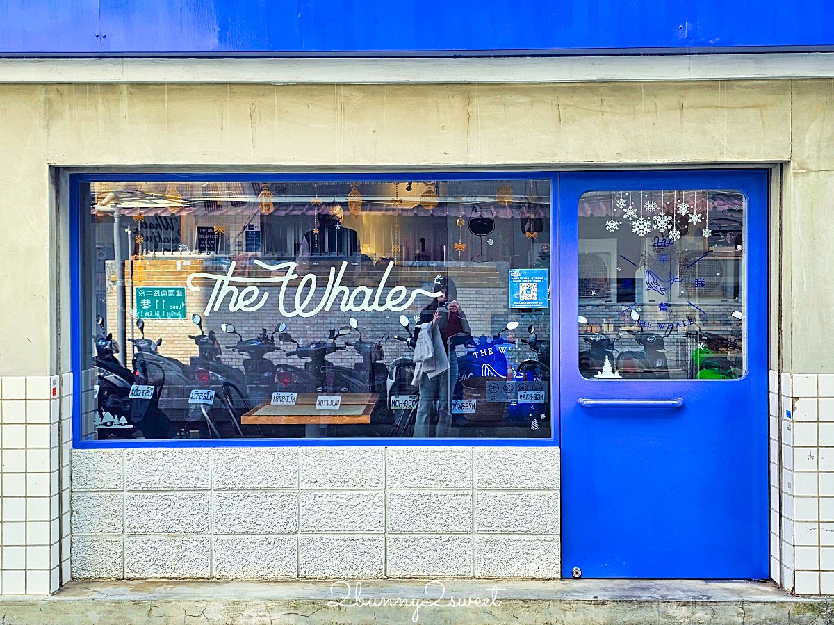 【餵我早餐 The Whale 公園店】大安森林公園清新海島風早午餐咖啡廳、份量十足的大早餐超滿足 @兔兒毛毛姊妹花