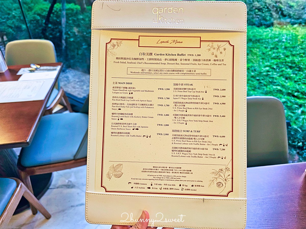 【Garden Kitchen】台北萬豪自助餐!螃蟹海鮮吃到飽、菜色+餐券訂位攻略 @兔兒毛毛姊妹花 【Garden Kitchen】台北萬豪自助餐!螃蟹海鮮吃到飽、菜色+餐券訂位攻略 @兔兒毛毛姊妹花