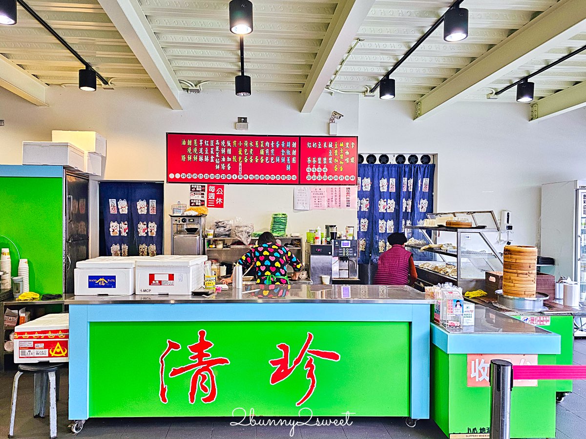 【清珍早點】礁溪早餐推薦｜40多年老字號，蔥燒餅、小籠包在地人從小吃到大 @兔兒毛毛姊妹花