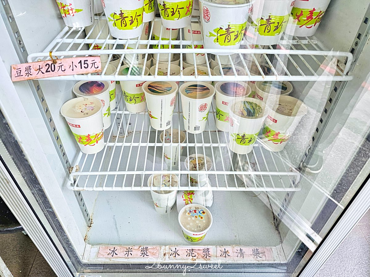 【清珍早點】礁溪早餐推薦｜40多年老字號，蔥燒餅、小籠包在地人從小吃到大 @兔兒毛毛姊妹花