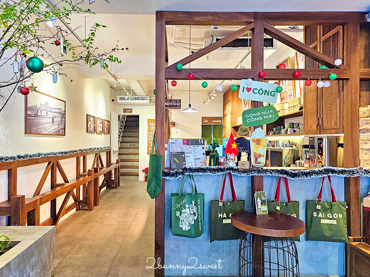 【共咖啡 Cộng C&agrave; Ph&ecirc; 台北光復南店】松山美食越南椰子咖啡推薦，復古軍風咖啡廳評價 @兔兒毛毛姊妹花