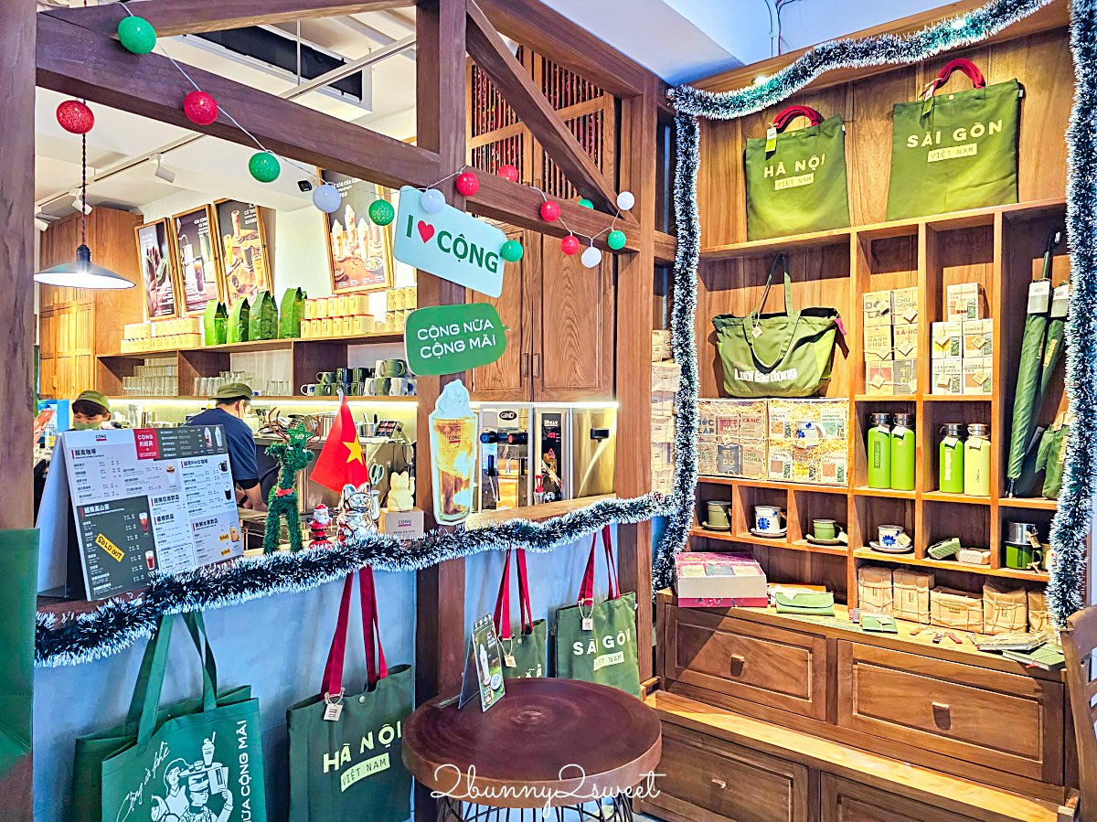 【共咖啡 Cộng C&agrave; Ph&ecirc; 台北光復南店】松山美食越南椰子咖啡推薦，復古軍風咖啡廳評價 @兔兒毛毛姊妹花