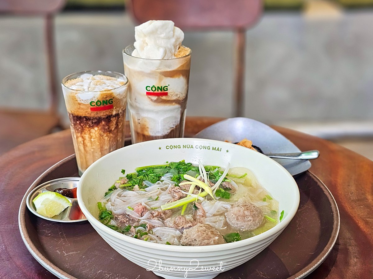 【共咖啡 Cộng C&agrave; Ph&ecirc; 台北光復南店】松山美食越南椰子咖啡推薦，復古軍風咖啡廳評價 @兔兒毛毛姊妹花