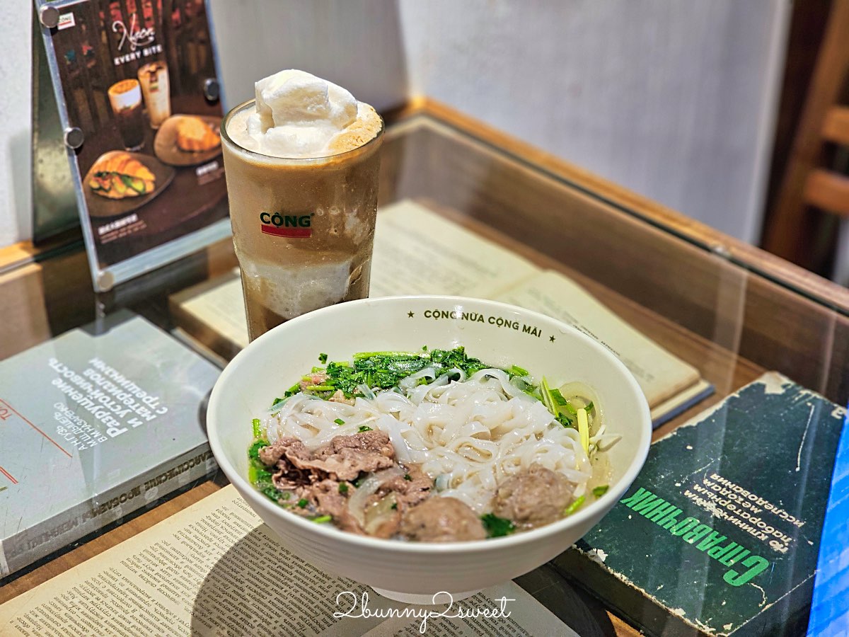 【共咖啡 Cộng C&agrave; Ph&ecirc; 台北光復南店】松山美食越南椰子咖啡推薦，復古軍風咖啡廳評價 @兔兒毛毛姊妹花