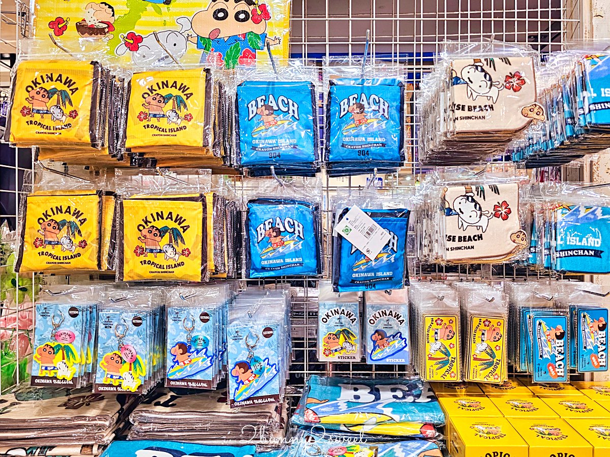【沖繩伴手禮攻略】必買零食、雪鹽甜點、辣油調味料、琉璃工藝一次整理 @兔兒毛毛姊妹花 【沖繩伴手禮攻略】必買零食、雪鹽甜點、辣油調味料、琉璃工藝一次整理 @兔兒毛毛姊妹花