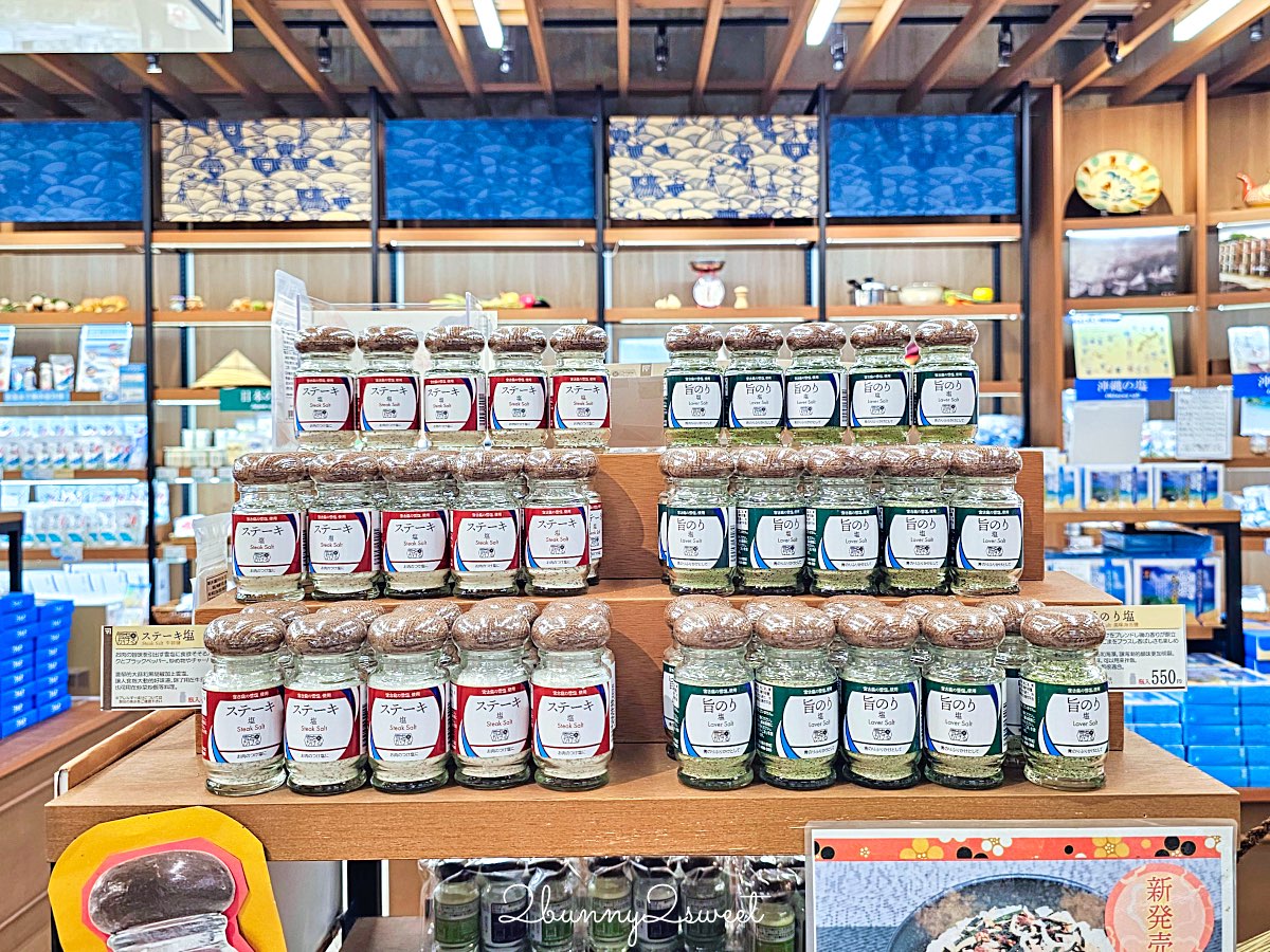 【沖繩伴手禮攻略】必買零食、雪鹽甜點、辣油調味料、琉璃工藝一次整理 @兔兒毛毛姊妹花 【沖繩伴手禮攻略】必買零食、雪鹽甜點、辣油調味料、琉璃工藝一次整理 @兔兒毛毛姊妹花