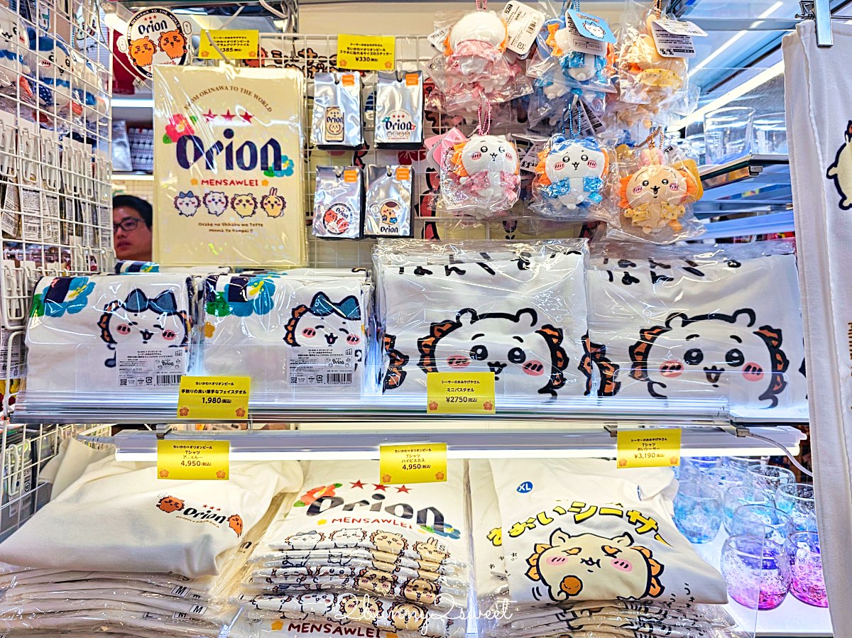 【沖繩伴手禮攻略】必買零食、雪鹽甜點、辣油調味料、琉璃工藝一次整理 @兔兒毛毛姊妹花 【沖繩伴手禮攻略】必買零食、雪鹽甜點、辣油調味料、琉璃工藝一次整理 @兔兒毛毛姊妹花