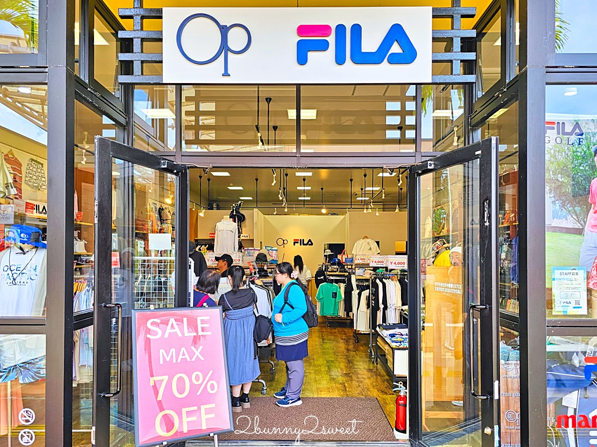 【沖繩ASHIBINAA Outlet】沖繩最好逛平價Outlet!必逛品牌、美食、退稅+機場順遊攻略 @兔兒毛毛姊妹花 【沖繩ASHIBINAA Outlet】沖繩最好逛平價Outlet!必逛品牌、美食、退稅+機場順遊攻略 @兔兒毛毛姊妹花