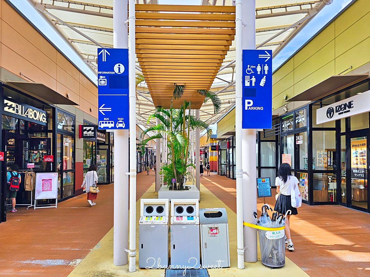 【沖繩ASHIBINAA Outlet】沖繩最好逛平價Outlet！必逛品牌、美食、退稅＋機場順遊攻略 @兔兒毛毛姊妹花