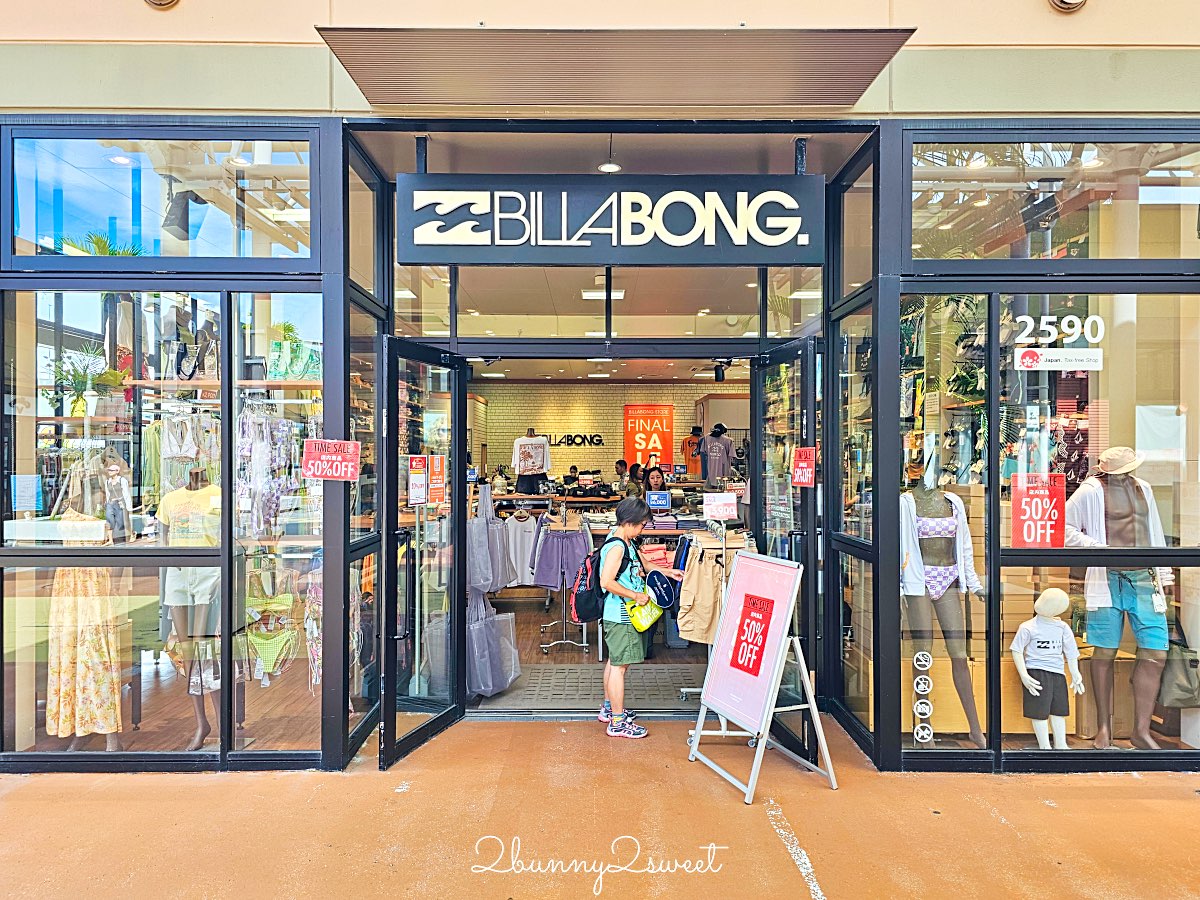 【沖繩ASHIBINAA Outlet】沖繩最好逛平價Outlet!必逛品牌、美食、退稅+機場順遊攻略 @兔兒毛毛姊妹花 【沖繩ASHIBINAA Outlet】沖繩最好逛平價Outlet!必逛品牌、美食、退稅+機場順遊攻略 @兔兒毛毛姊妹花