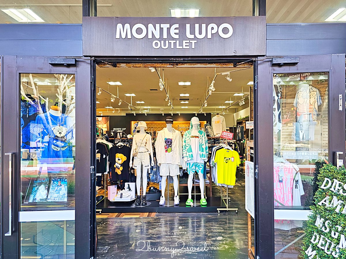 【沖繩ASHIBINAA Outlet】沖繩最好逛平價Outlet!必逛品牌、美食、退稅+機場順遊攻略 @兔兒毛毛姊妹花 【沖繩ASHIBINAA Outlet】沖繩最好逛平價Outlet!必逛品牌、美食、退稅+機場順遊攻略 @兔兒毛毛姊妹花