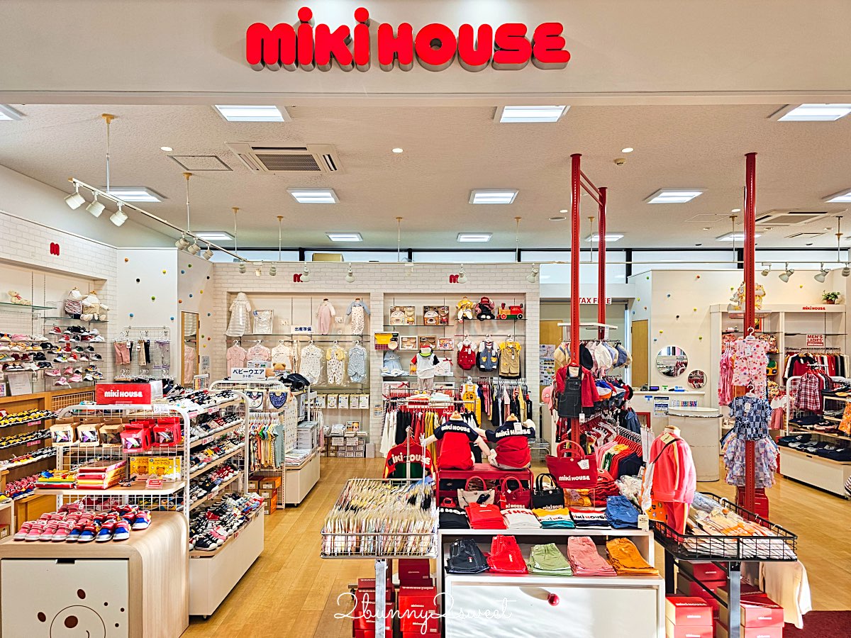 【沖繩ASHIBINAA Outlet】沖繩最好逛平價Outlet!必逛品牌、美食、退稅+機場順遊攻略 @兔兒毛毛姊妹花 【沖繩ASHIBINAA Outlet】沖繩最好逛平價Outlet!必逛品牌、美食、退稅+機場順遊攻略 @兔兒毛毛姊妹花