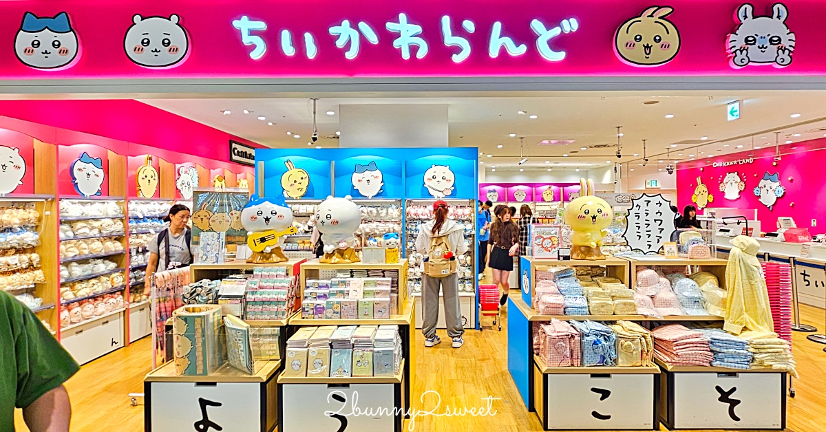 【心齋橋PARCO】大阪動漫迷必逛！吉伊卡哇、JUMP SHOP等6樓人氣商店攻略 @兔兒毛毛姊妹花