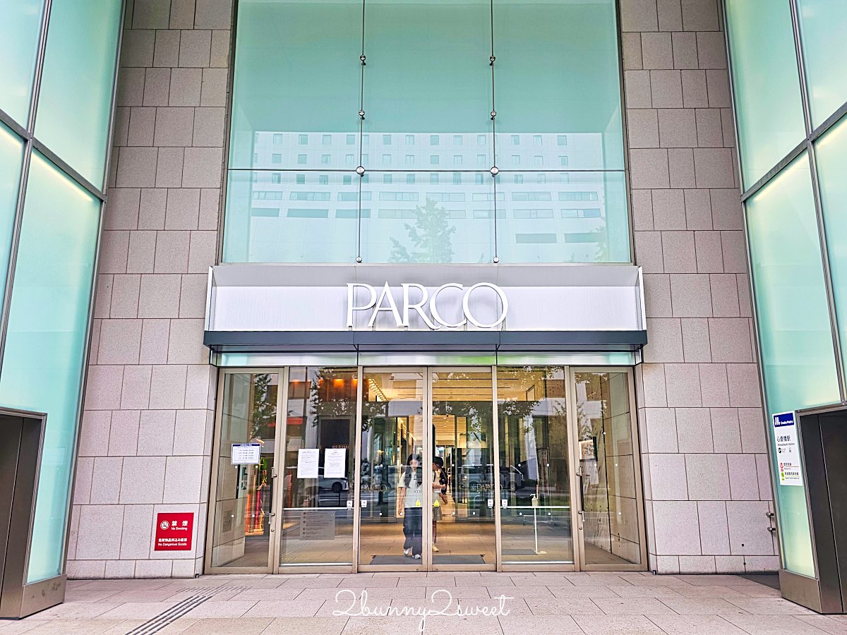 【心齋橋PARCO】大阪動漫迷必逛!吉伊卡哇、JUMP SHOP等6樓人氣商店攻略 @兔兒毛毛姊妹花 【心齋橋PARCO】大阪動漫迷必逛!吉伊卡哇、JUMP SHOP等6樓人氣商店攻略 @兔兒毛毛姊妹花