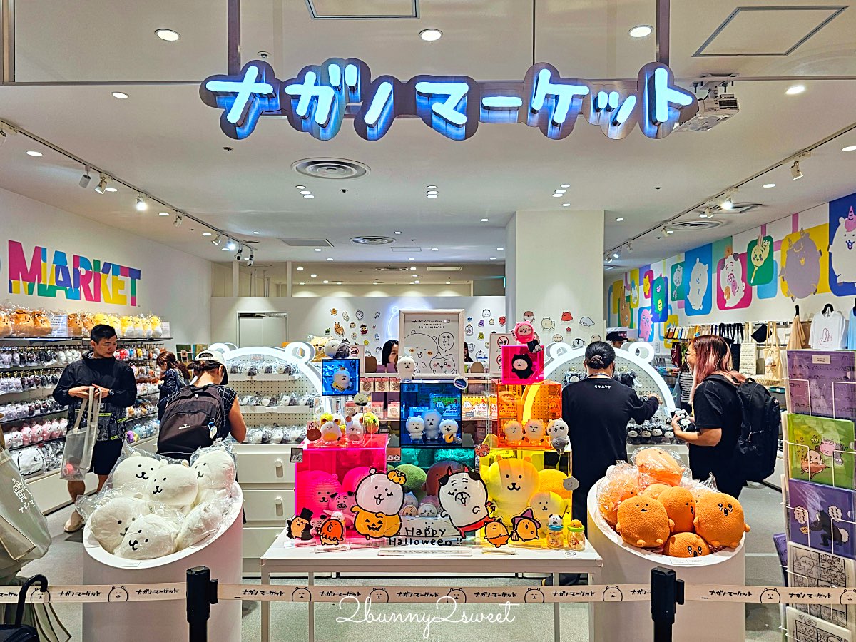 【心齋橋PARCO】大阪動漫迷必逛!吉伊卡哇、JUMP SHOP等6樓人氣商店攻略 @兔兒毛毛姊妹花 【心齋橋PARCO】大阪動漫迷必逛!吉伊卡哇、JUMP SHOP等6樓人氣商店攻略 @兔兒毛毛姊妹花