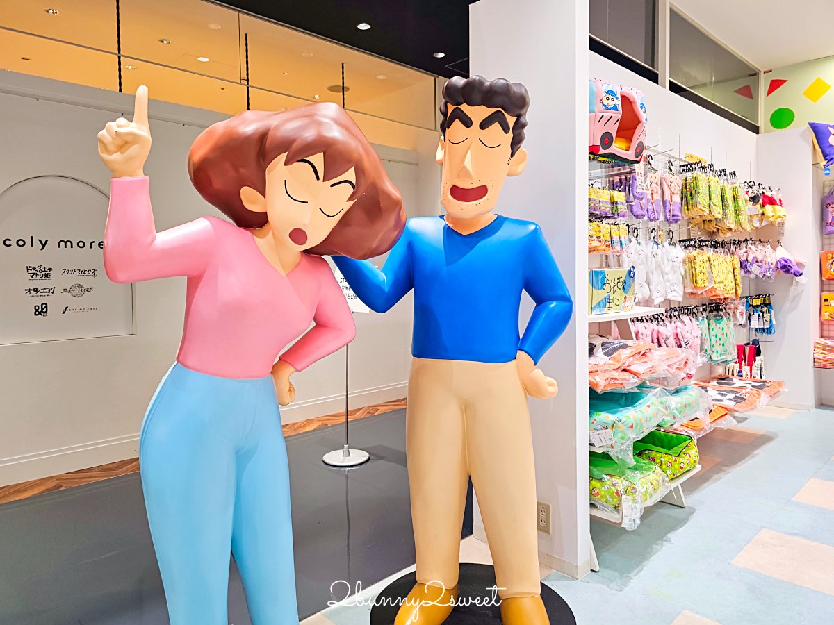 【心齋橋PARCO】大阪動漫迷必逛!吉伊卡哇、JUMP SHOP等6樓人氣商店攻略 @兔兒毛毛姊妹花 【心齋橋PARCO】大阪動漫迷必逛!吉伊卡哇、JUMP SHOP等6樓人氣商店攻略 @兔兒毛毛姊妹花