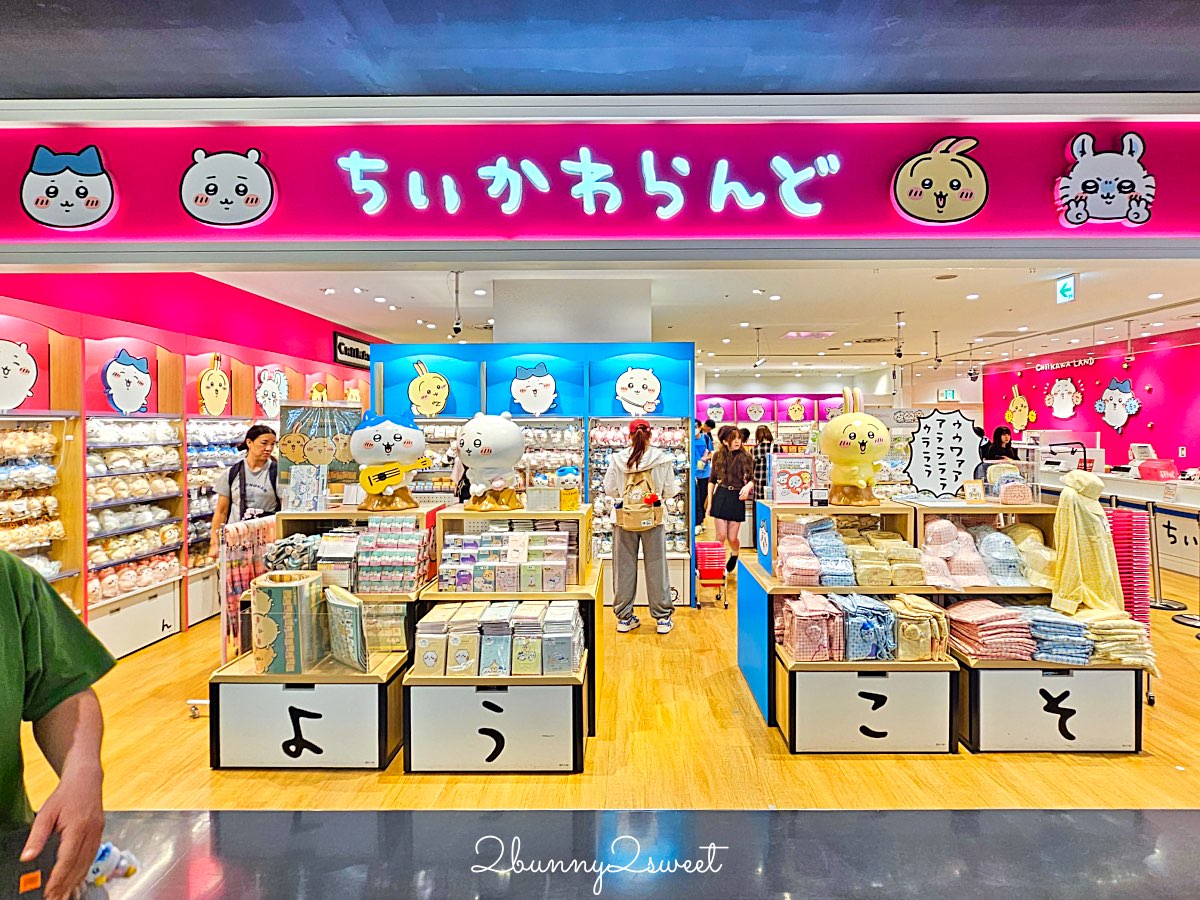 【心齋橋PARCO】大阪動漫迷必逛!吉伊卡哇、JUMP SHOP等6樓人氣商店攻略 @兔兒毛毛姊妹花 【心齋橋PARCO】大阪動漫迷必逛!吉伊卡哇、JUMP SHOP等6樓人氣商店攻略 @兔兒毛毛姊妹花