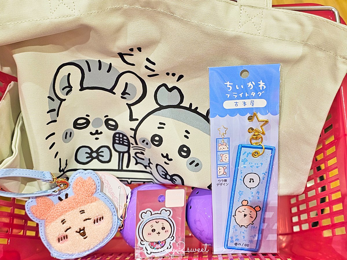 【心齋橋PARCO】大阪動漫迷必逛!吉伊卡哇、JUMP SHOP等6樓人氣商店攻略 @兔兒毛毛姊妹花 【心齋橋PARCO】大阪動漫迷必逛!吉伊卡哇、JUMP SHOP等6樓人氣商店攻略 @兔兒毛毛姊妹花