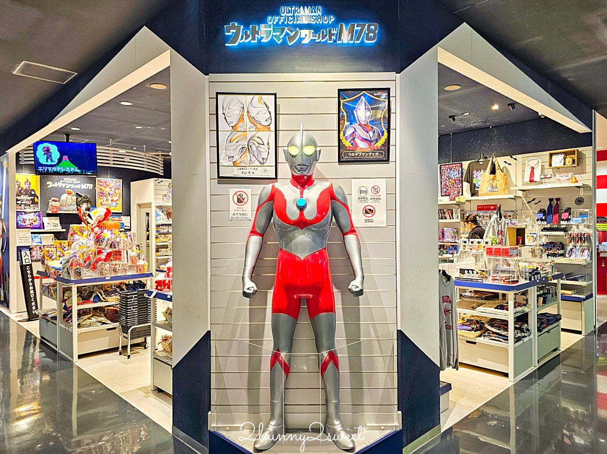 【心齋橋PARCO】大阪動漫迷必逛!吉伊卡哇、JUMP SHOP等6樓人氣商店攻略 @兔兒毛毛姊妹花 【心齋橋PARCO】大阪動漫迷必逛!吉伊卡哇、JUMP SHOP等6樓人氣商店攻略 @兔兒毛毛姊妹花