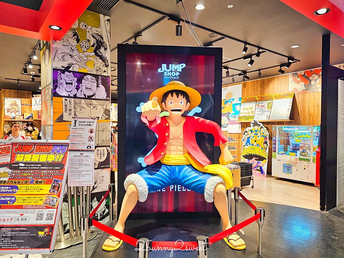 【心齋橋PARCO】大阪動漫迷必逛!吉伊卡哇、JUMP SHOP等6樓人氣商店攻略 @兔兒毛毛姊妹花 【心齋橋PARCO】大阪動漫迷必逛!吉伊卡哇、JUMP SHOP等6樓人氣商店攻略 @兔兒毛毛姊妹花