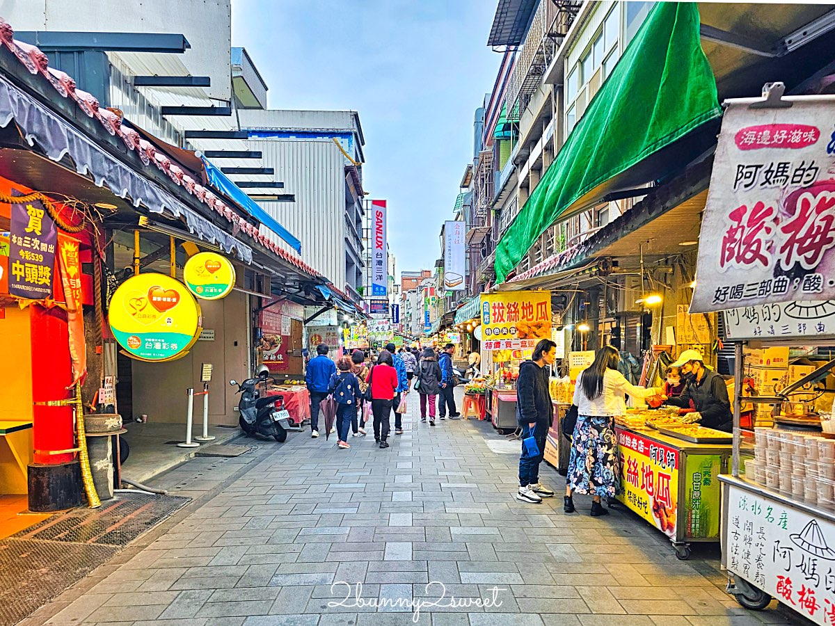 【金山老街美食】必吃10間老店!金山鴨肉、麻荖甜點+美食地圖一日遊 @兔兒毛毛姊妹花 【金山老街美食】必吃10間老店!金山鴨肉、麻荖甜點+美食地圖一日遊 @兔兒毛毛姊妹花