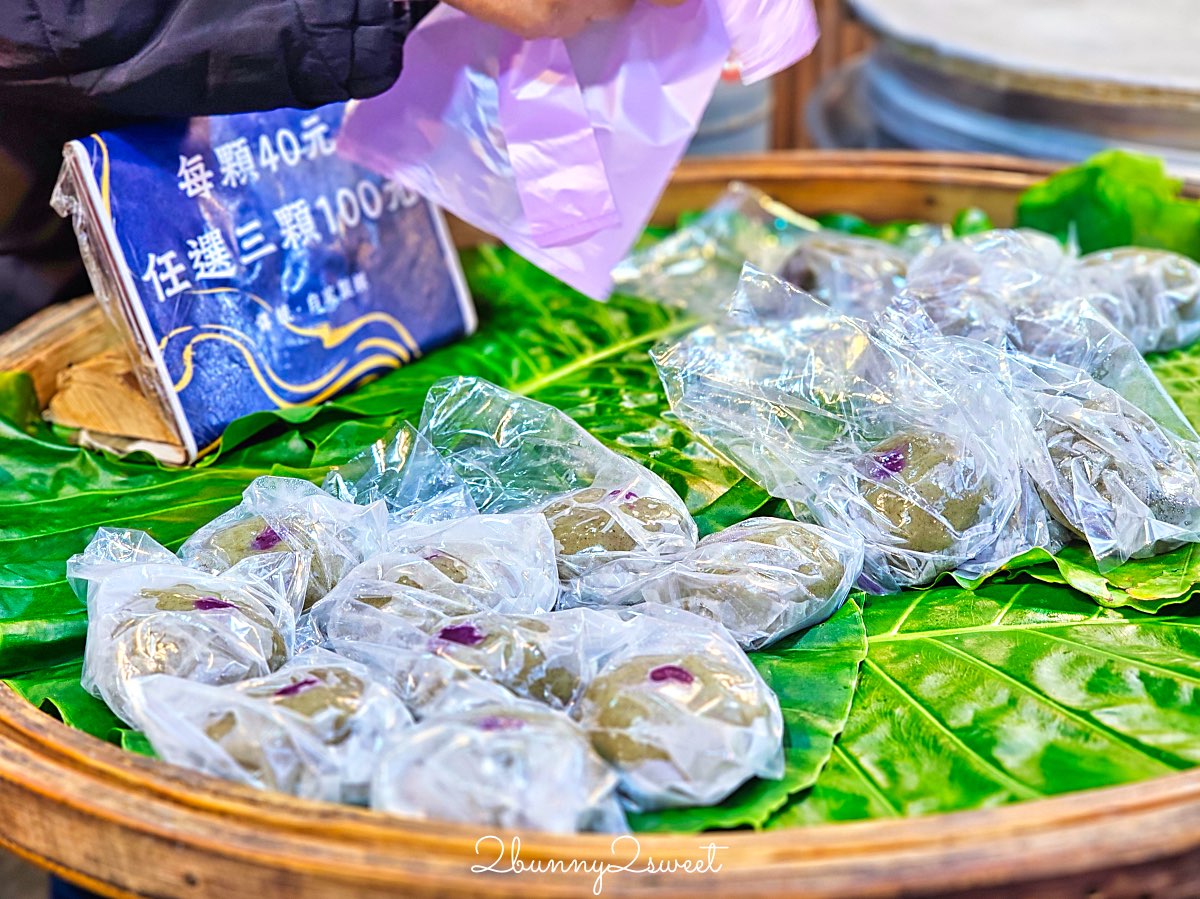 【金山老街美食】必吃10間老店!金山鴨肉、麻荖甜點+美食地圖一日遊 @兔兒毛毛姊妹花 【金山老街美食】必吃10間老店!金山鴨肉、麻荖甜點+美食地圖一日遊 @兔兒毛毛姊妹花