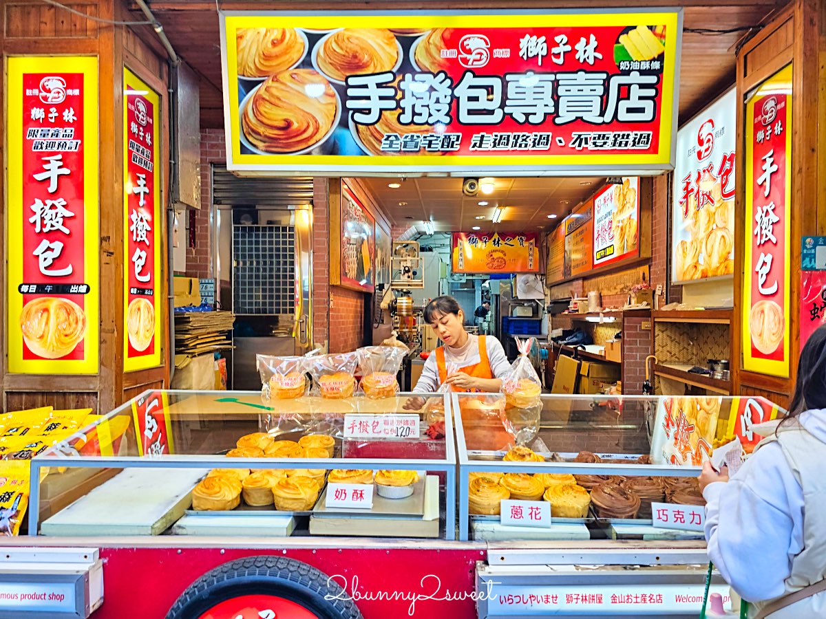 【金山老街美食】必吃10間老店!金山鴨肉、麻荖甜點+美食地圖一日遊 @兔兒毛毛姊妹花 【金山老街美食】必吃10間老店!金山鴨肉、麻荖甜點+美食地圖一日遊 @兔兒毛毛姊妹花