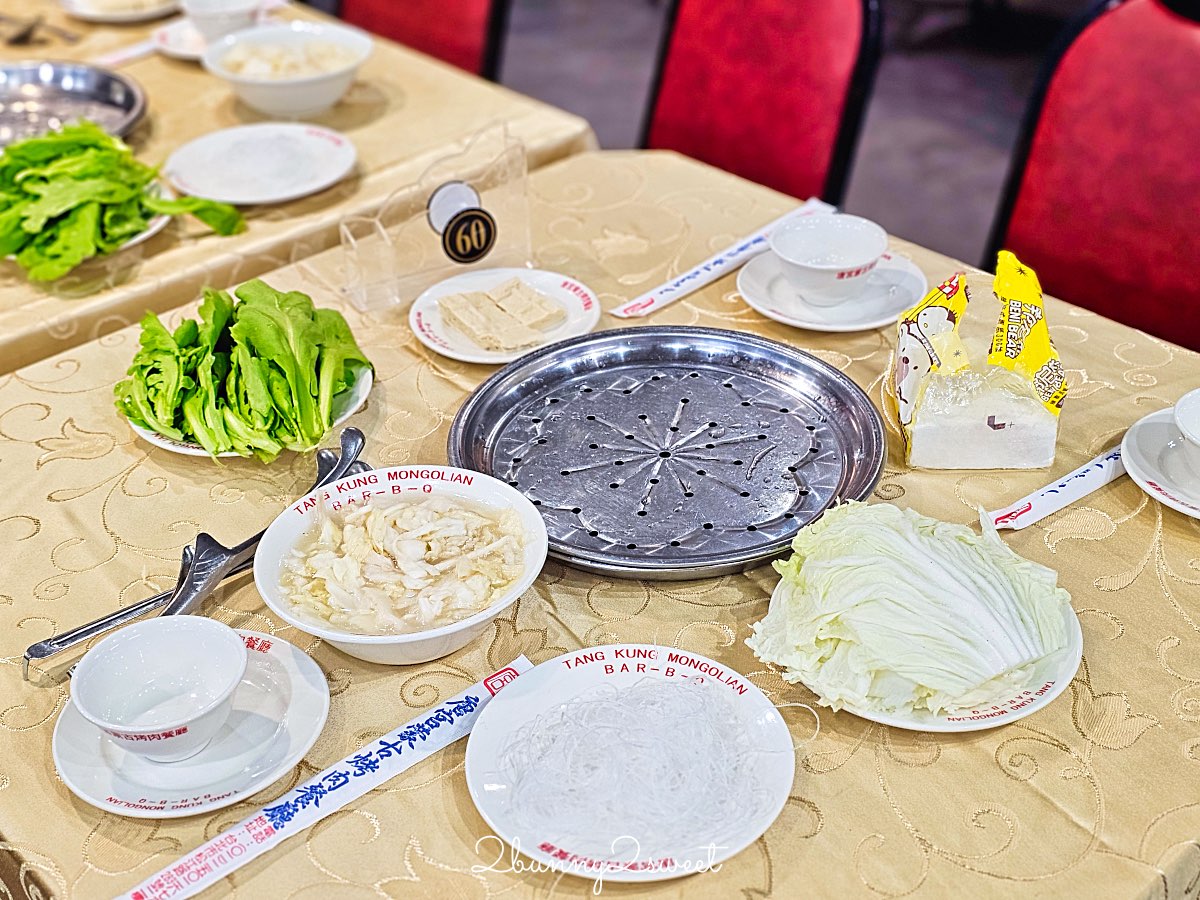 【唐宮蒙古烤肉酸菜白肉餐廳】台北老字號吃到飽，蒙古烤肉＋酸菜白肉鍋一次滿足 @兔兒毛毛姊妹花