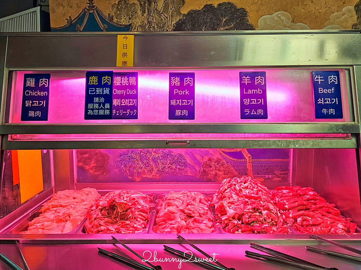 【唐宮蒙古烤肉酸菜白肉餐廳】台北老字號吃到飽，蒙古烤肉＋酸菜白肉鍋一次滿足 @兔兒毛毛姊妹花