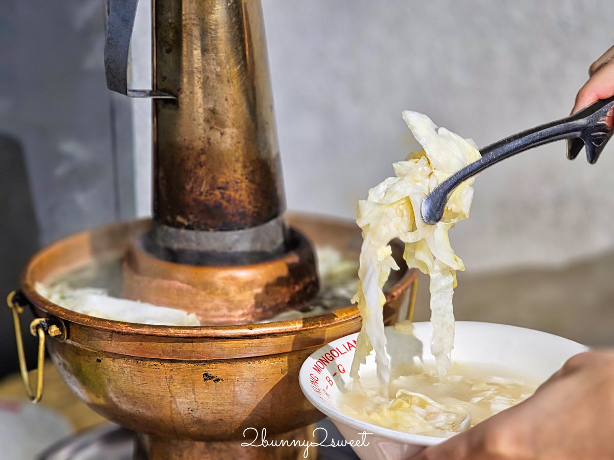 【唐宮蒙古烤肉酸菜白肉餐廳】台北老字號吃到飽，蒙古烤肉＋酸菜白肉鍋一次滿足 @兔兒毛毛姊妹花