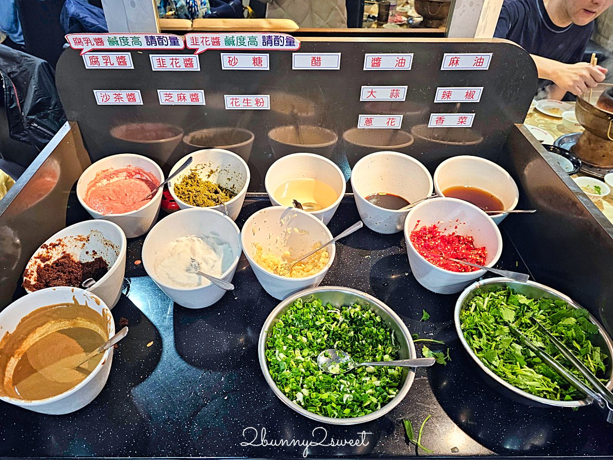 【唐宮蒙古烤肉酸菜白肉餐廳】台北老字號吃到飽，蒙古烤肉＋酸菜白肉鍋一次滿足 @兔兒毛毛姊妹花