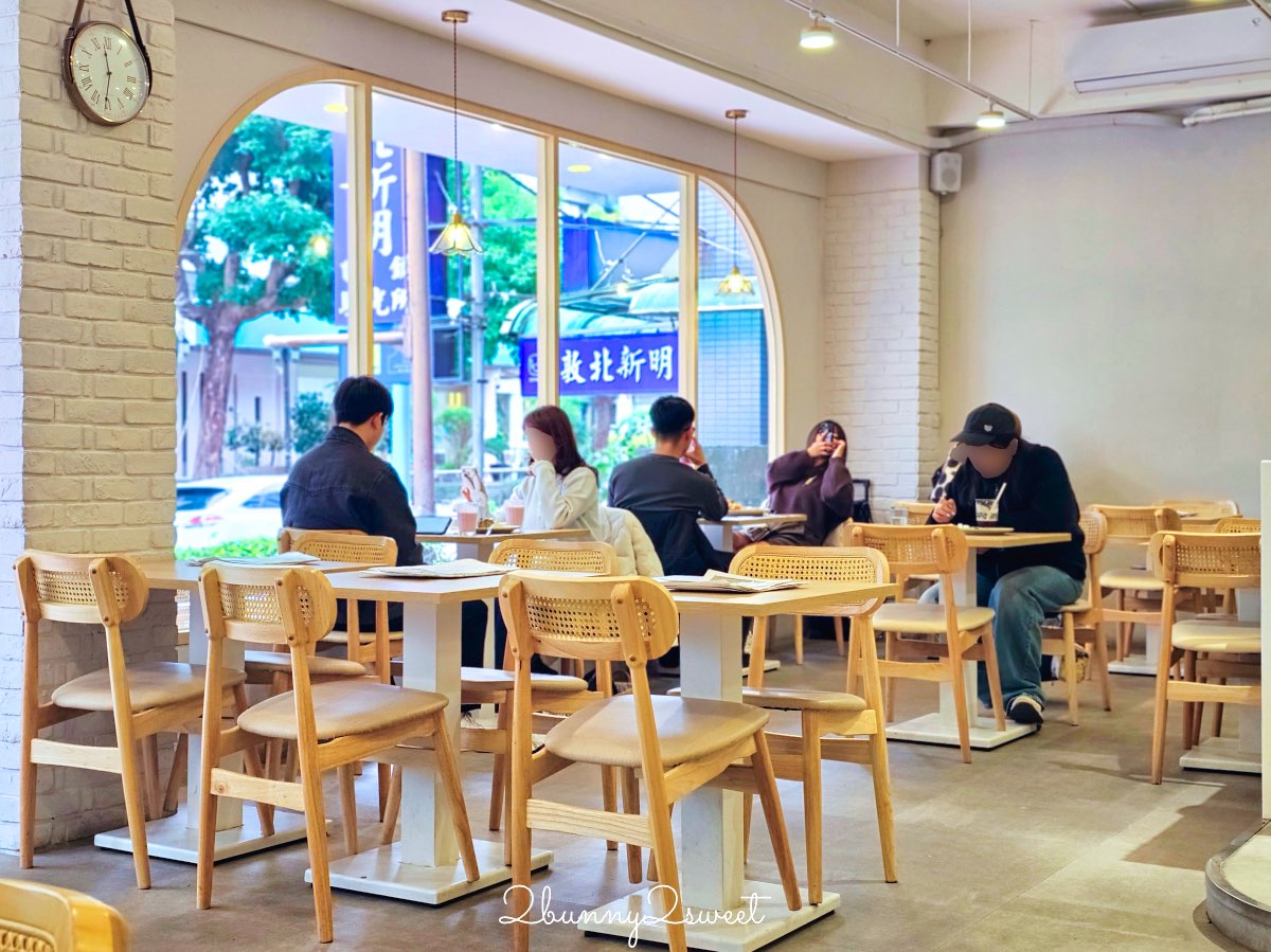 【青沐敦北店】台北小巨蛋美食!早午餐、義大利麵燉飯+菜單價格 @兔兒毛毛姊妹花 【青沐敦北店】台北小巨蛋美食!早午餐、義大利麵燉飯+菜單價格 @兔兒毛毛姊妹花
