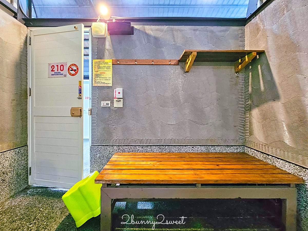 【春水笈溫泉湯屋】礁溪平價湯屋推薦~24 小時營業、有停車場、湯池寬敞的礁溪泡湯選擇 @兔兒毛毛姊妹花 【春水笈溫泉湯屋】礁溪平價湯屋推薦~24 小時營業、有停車場、湯池寬敞的礁溪泡湯選擇 @兔兒毛毛姊妹花