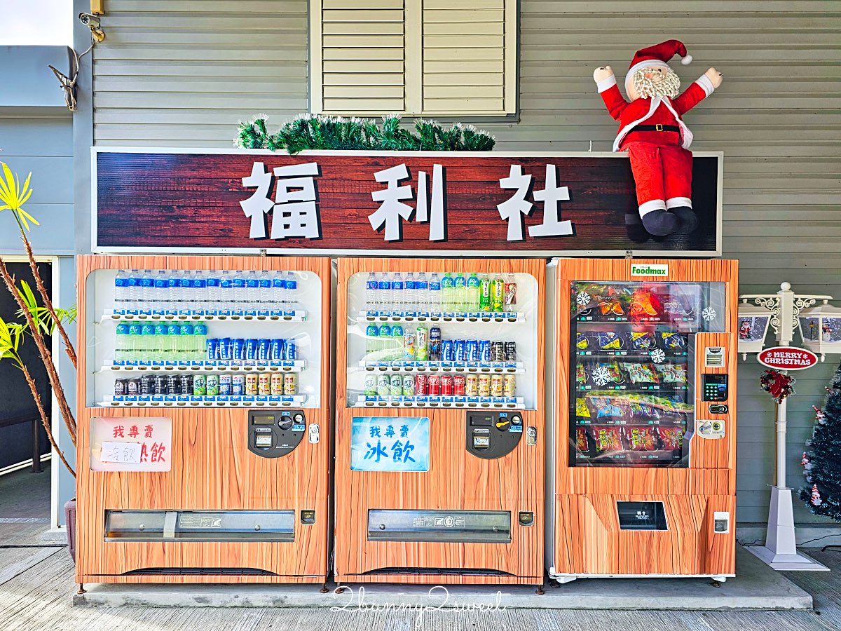 【春水笈溫泉湯屋】礁溪平價湯屋推薦~24 小時營業、有停車場、湯池寬敞的礁溪泡湯選擇 @兔兒毛毛姊妹花 【春水笈溫泉湯屋】礁溪平價湯屋推薦~24 小時營業、有停車場、湯池寬敞的礁溪泡湯選擇 @兔兒毛毛姊妹花