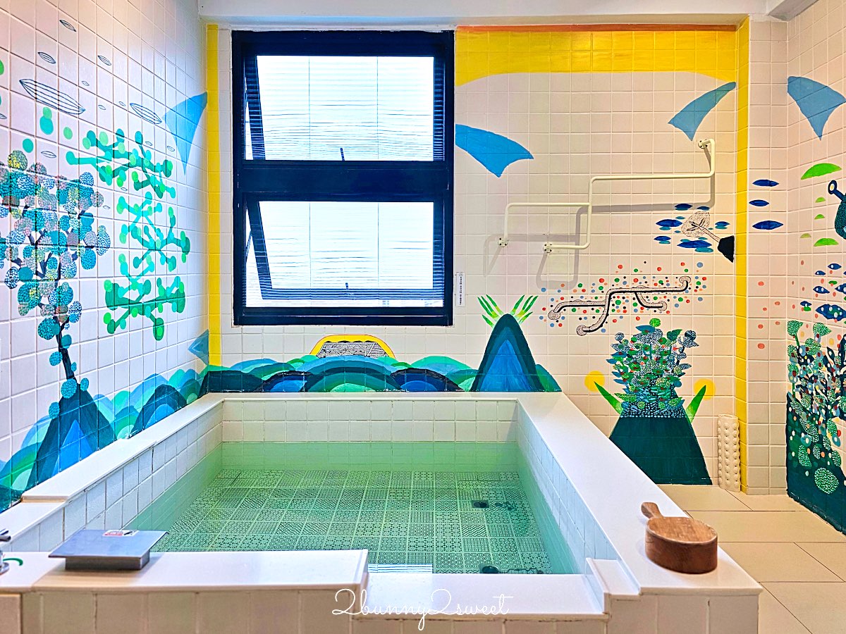【蔥澡 Hot Spring Onion 溫泉湯屋】礁溪溫泉湯屋推薦：系藝術湯屋開箱，泡湯也能像走進畫廊 @兔兒毛毛姊妹花