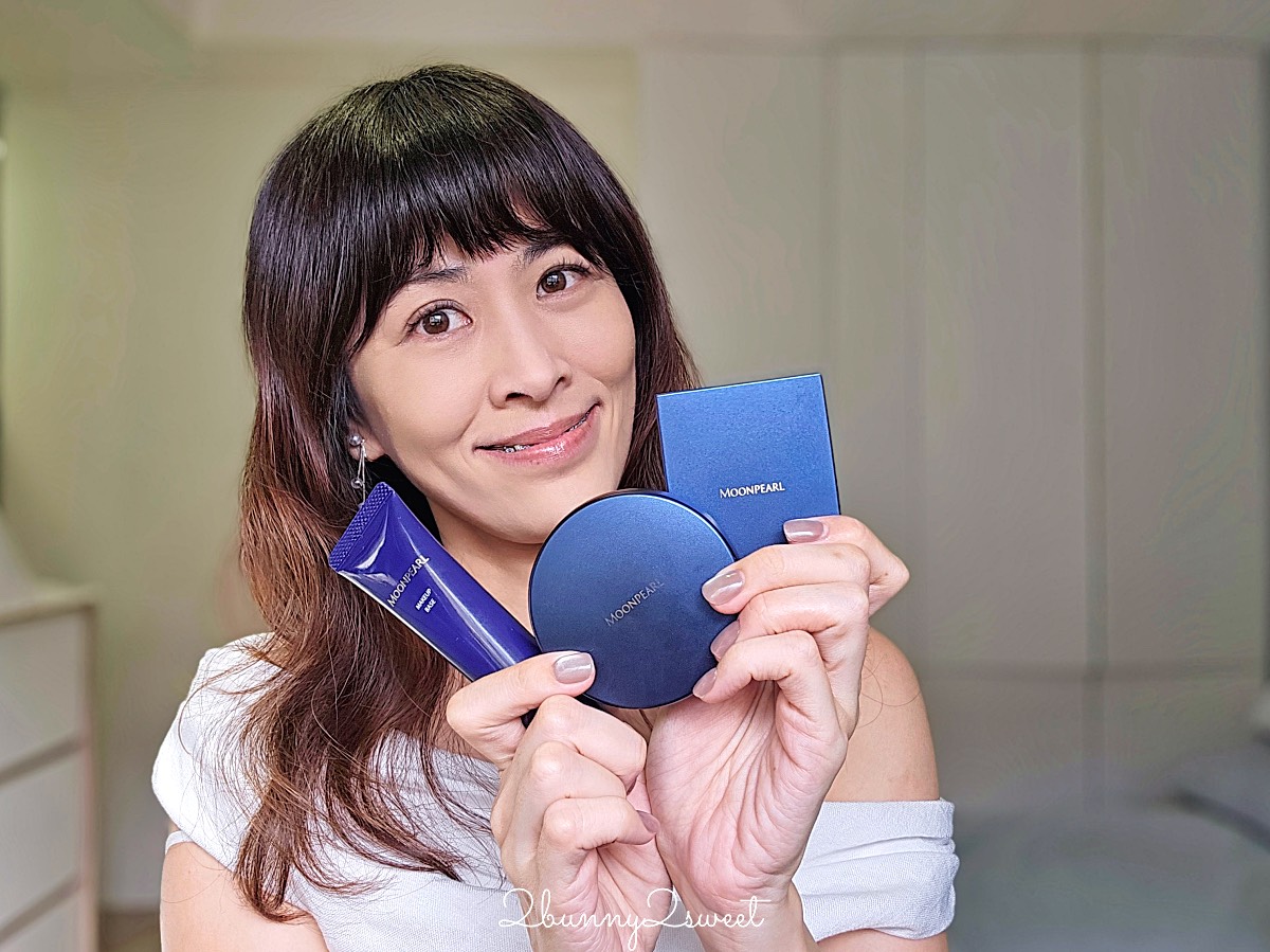 【MOONPEARL 珍珠底妝開箱】MIKIMOTO 日本頂級珍珠品牌化妝品～乾敏肌・暗沉・黑眼圈實測心得 @兔兒毛毛姊妹花