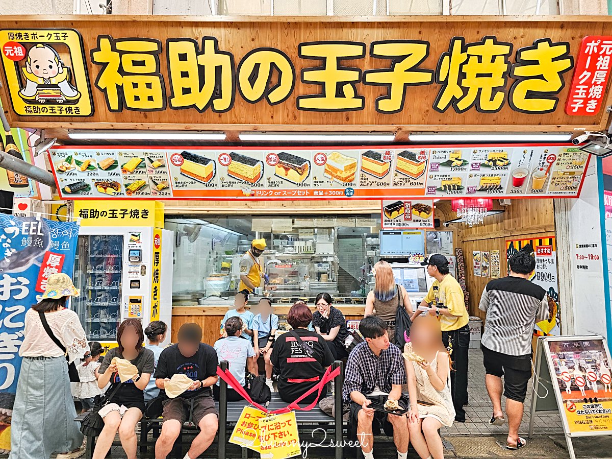 【沖繩美食懶人包】30間必吃餐廳推薦＋美食地圖！燒肉、海鮮、拉麵、海景咖啡一次吃 @兔兒毛毛姊妹花