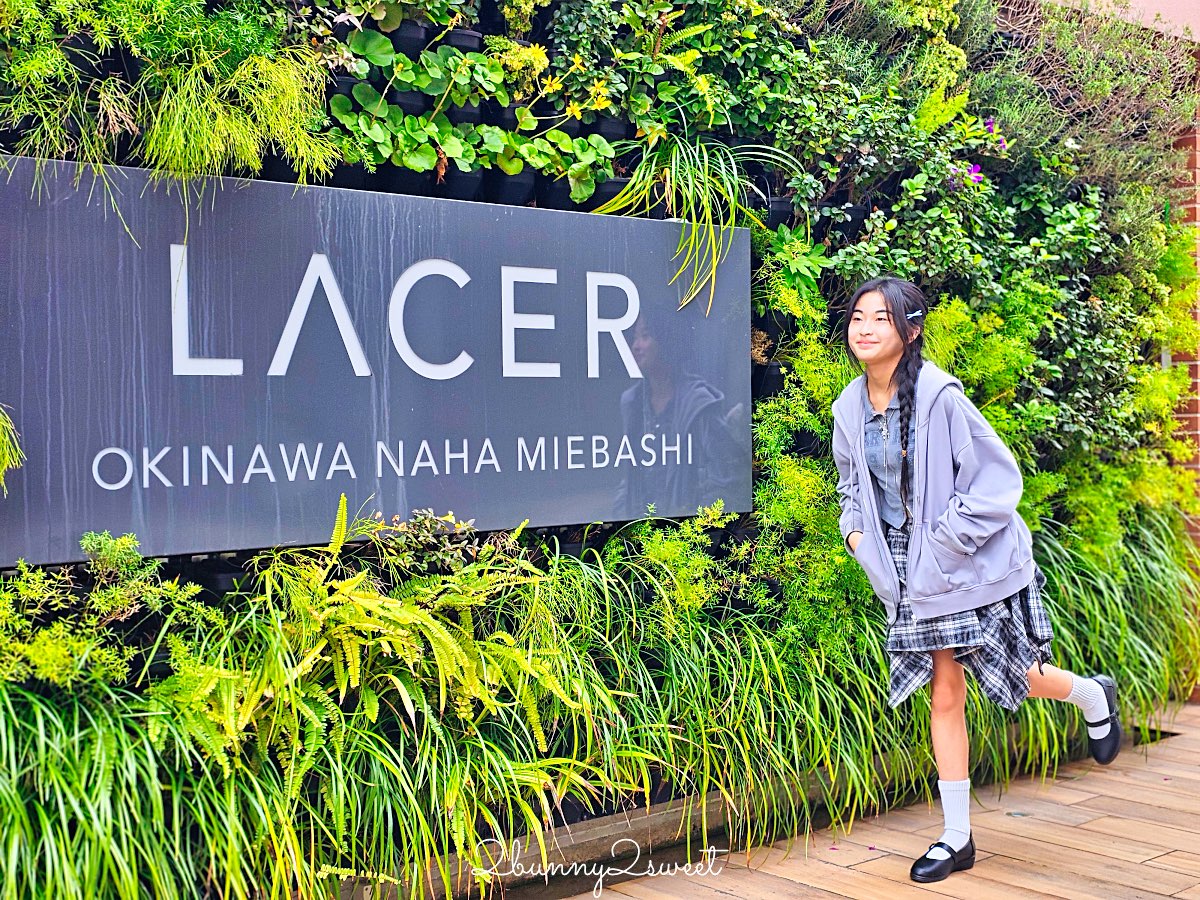 【Lacer沖繩那霸美榮橋】沖繩那霸平價飯店推薦，近國際通與單軌站，6人家庭房實拍開箱 @兔兒毛毛姊妹花