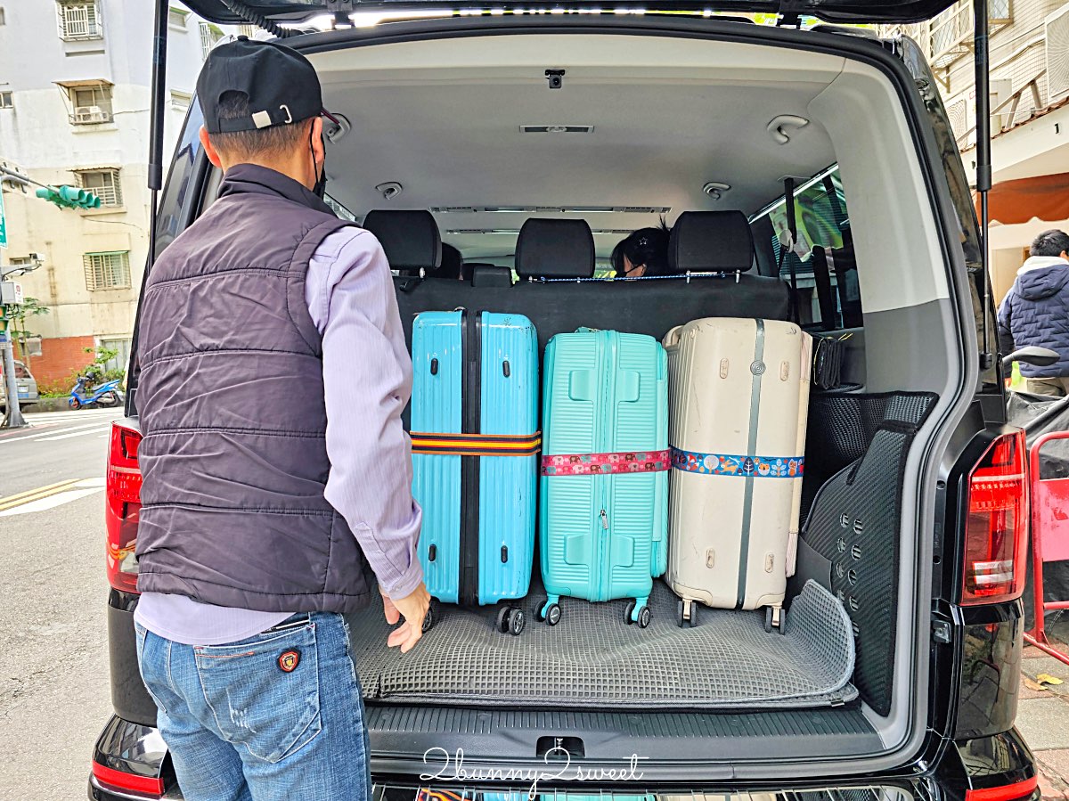 【漢聲租車機場接送推薦】合法登記、第三方支付、無菸小巴、離峰優惠,4大+4咖大行李實搭分享 @兔兒毛毛姊妹花 【漢聲租車機場接送推薦】合法登記、第三方支付、無菸小巴、離峰優惠,4大+4咖大行李實搭分享 @兔兒毛毛姊妹花