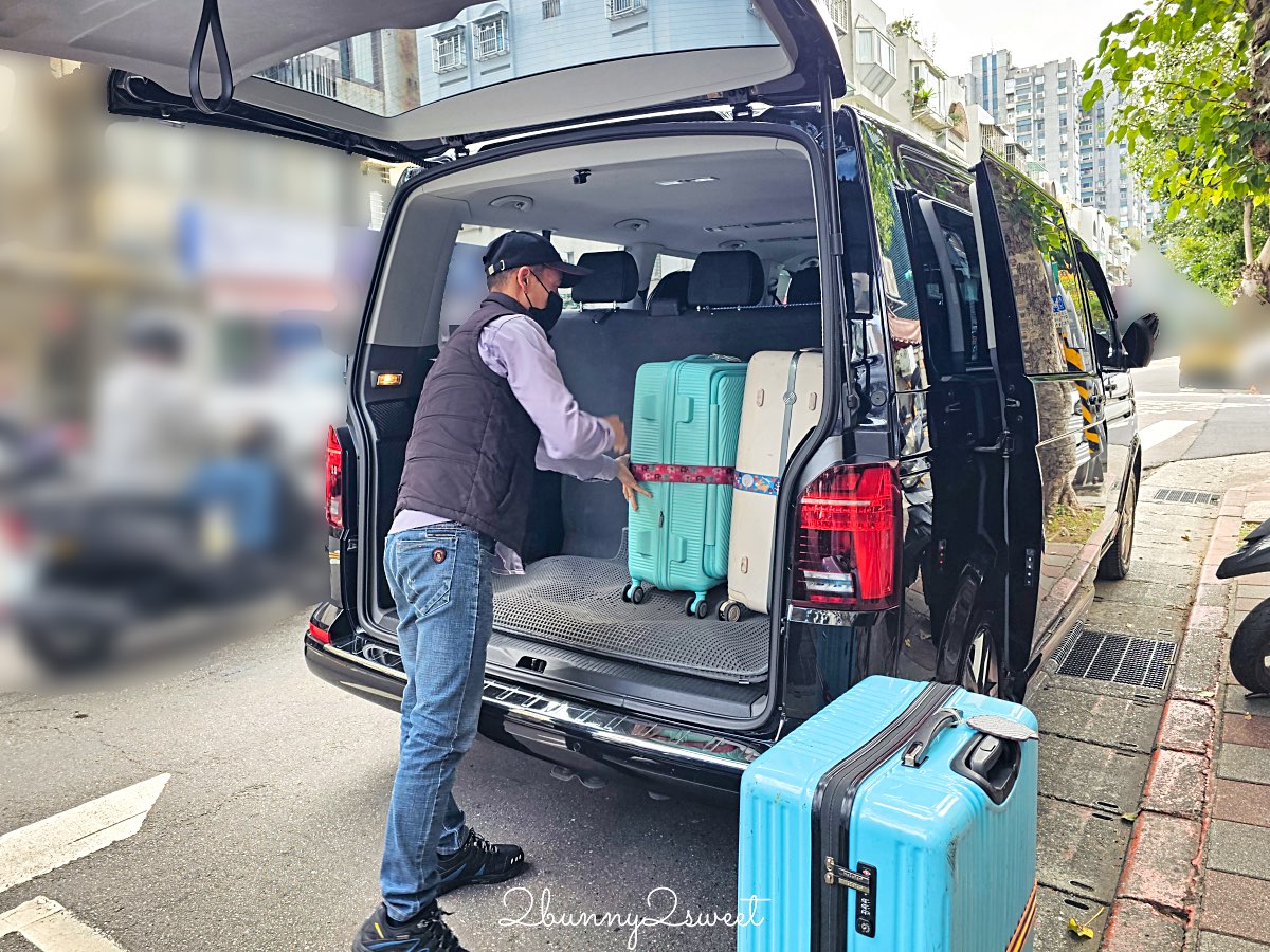 【漢聲租車機場接送推薦】合法登記、第三方支付、無菸小巴、離峰優惠,4大+4咖大行李實搭分享 @兔兒毛毛姊妹花 【漢聲租車機場接送推薦】合法登記、第三方支付、無菸小巴、離峰優惠,4大+4咖大行李實搭分享 @兔兒毛毛姊妹花