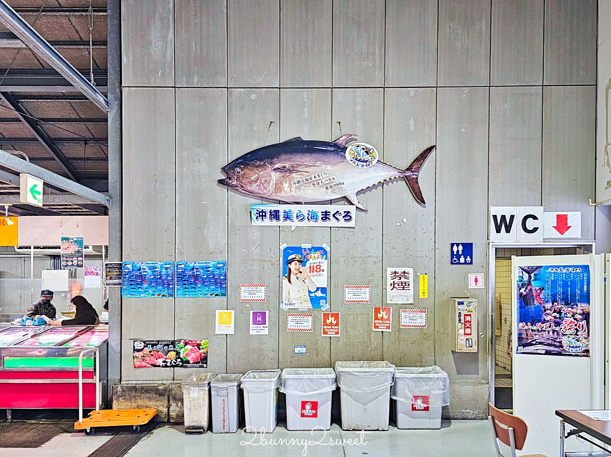 【沖繩泊港漁市場】那霸海鮮必吃攻略｜必吃鮪魚生魚片、夜光貝、炭烤虎蝦，推薦中真水產 @兔兒毛毛姊妹花