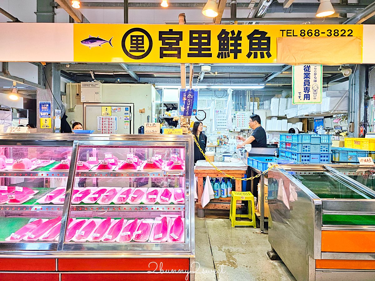 【沖繩泊港漁市場】那霸海鮮必吃攻略｜必吃鮪魚生魚片、夜光貝、炭烤虎蝦，推薦中真水產 @兔兒毛毛姊妹花