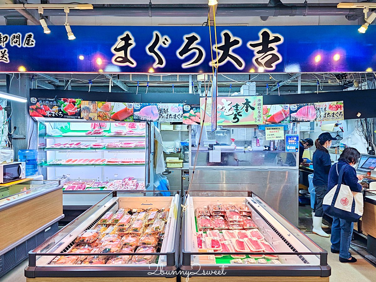 【沖繩泊港漁市場】那霸海鮮必吃攻略｜必吃鮪魚生魚片、夜光貝、炭烤虎蝦，推薦中真水產 @兔兒毛毛姊妹花