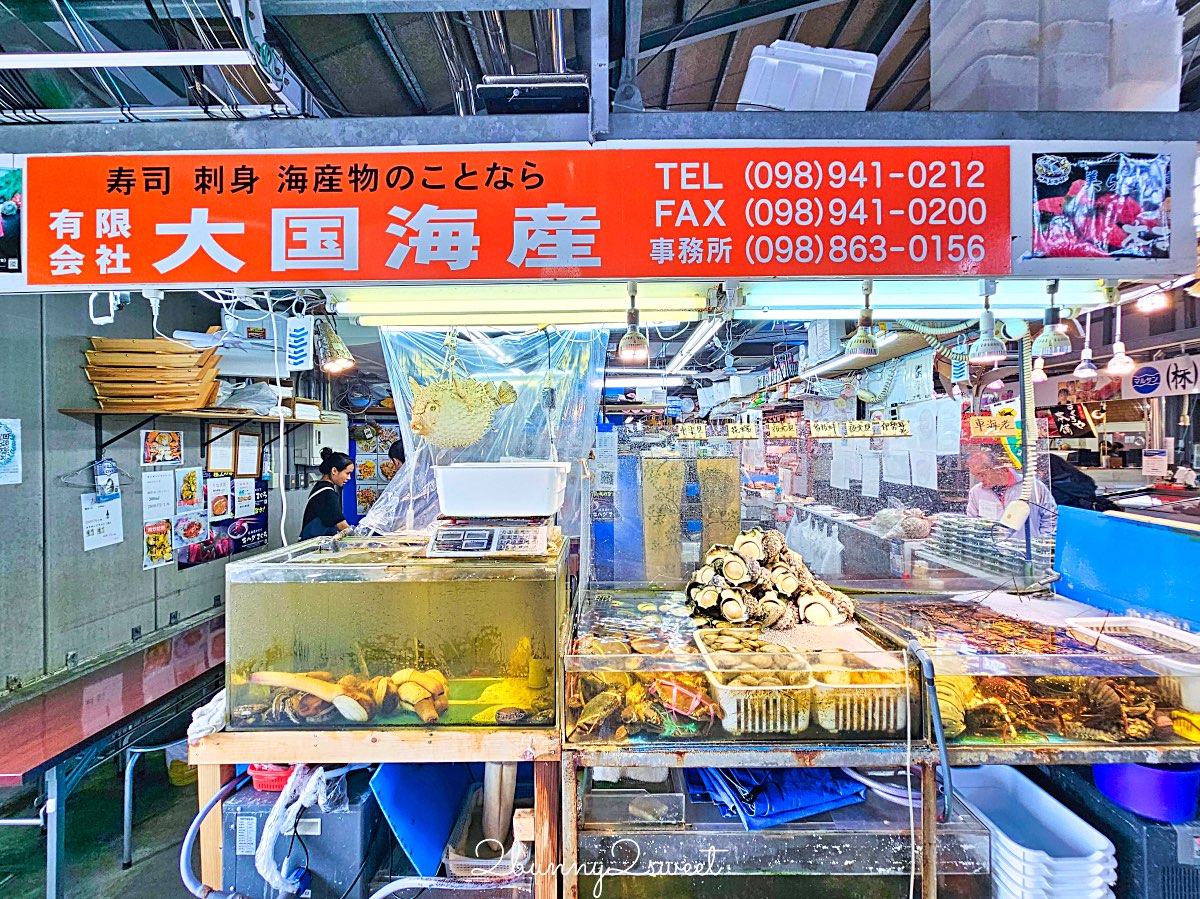 【沖繩泊港漁市場】那霸海鮮必吃攻略｜必吃鮪魚生魚片、夜光貝、炭烤虎蝦，推薦中真水產 @兔兒毛毛姊妹花