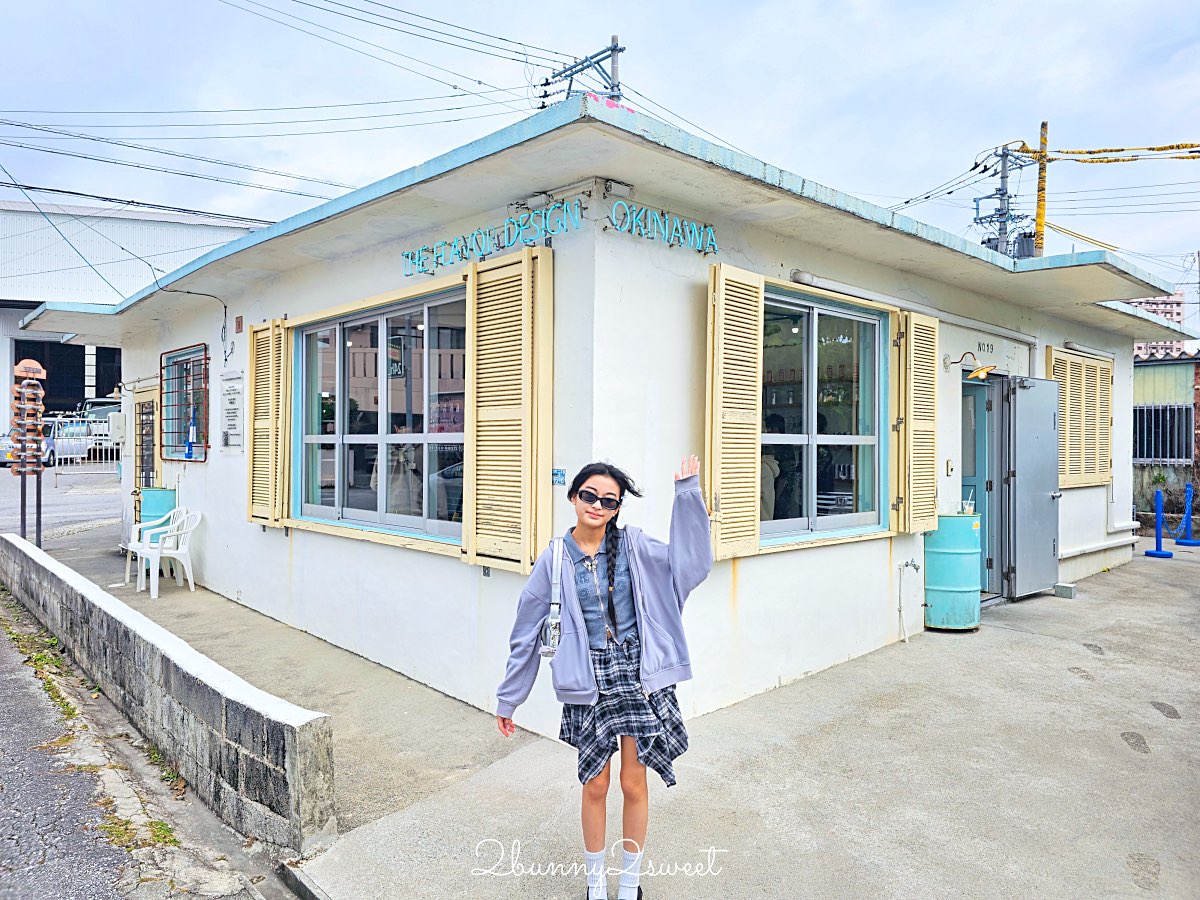 【沖繩港川外人住宅逛街攻略】必逛選物店、咖啡廳、手作體驗完整推薦 @兔兒毛毛姊妹花