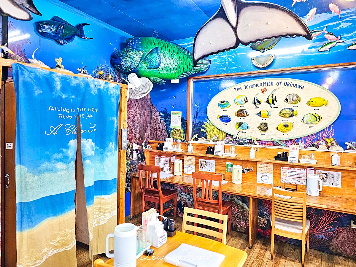 【魚屋直營食堂 魚まる】在地魚舖直營沖繩那霸海鮮餐廳,超澎湃海鮮丼與家常定食攻略 @兔兒毛毛姊妹花 【魚屋直營食堂 魚まる】在地魚舖直營沖繩那霸海鮮餐廳,超澎湃海鮮丼與家常定食攻略 @兔兒毛毛姊妹花