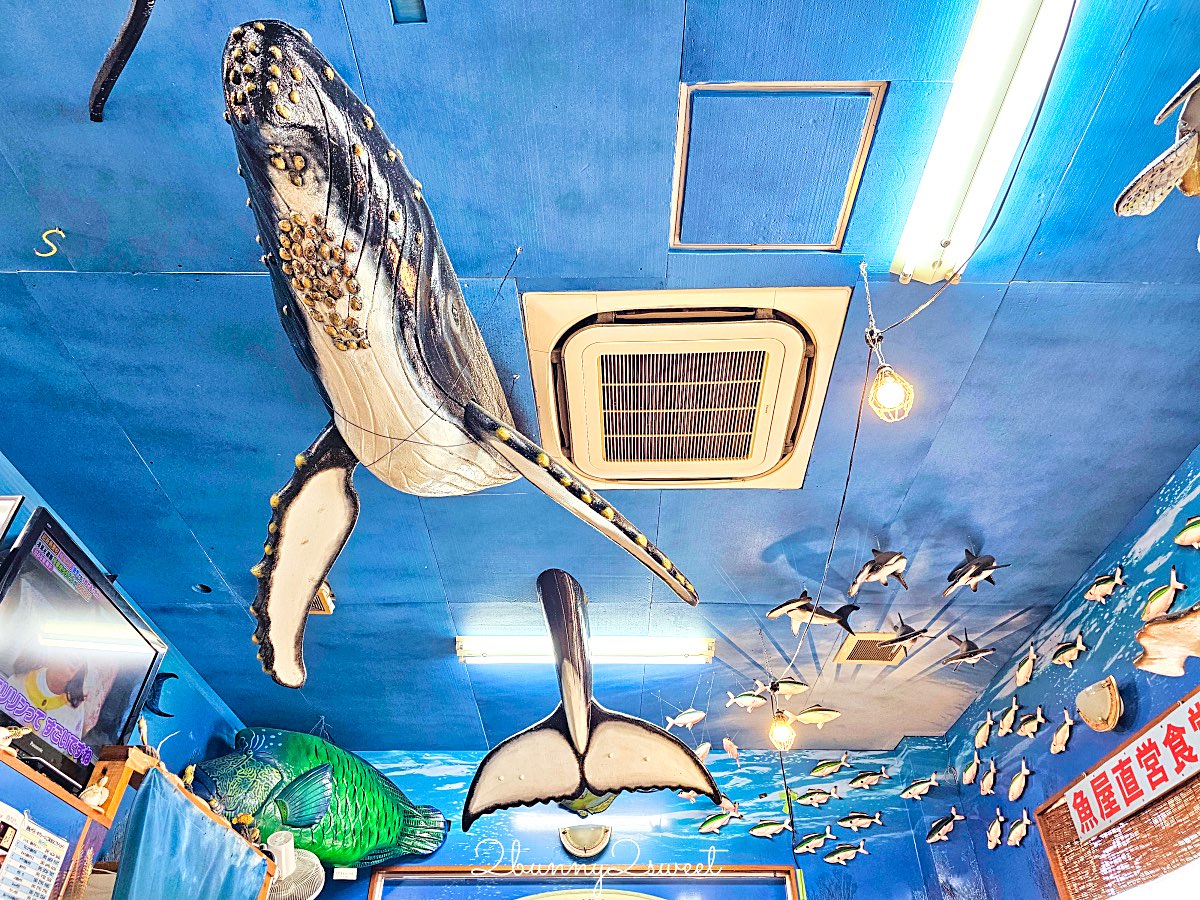 【魚屋直營食堂 魚まる】在地魚舖直營沖繩那霸海鮮餐廳,超澎湃海鮮丼與家常定食攻略 @兔兒毛毛姊妹花 【魚屋直營食堂 魚まる】在地魚舖直營沖繩那霸海鮮餐廳,超澎湃海鮮丼與家常定食攻略 @兔兒毛毛姊妹花