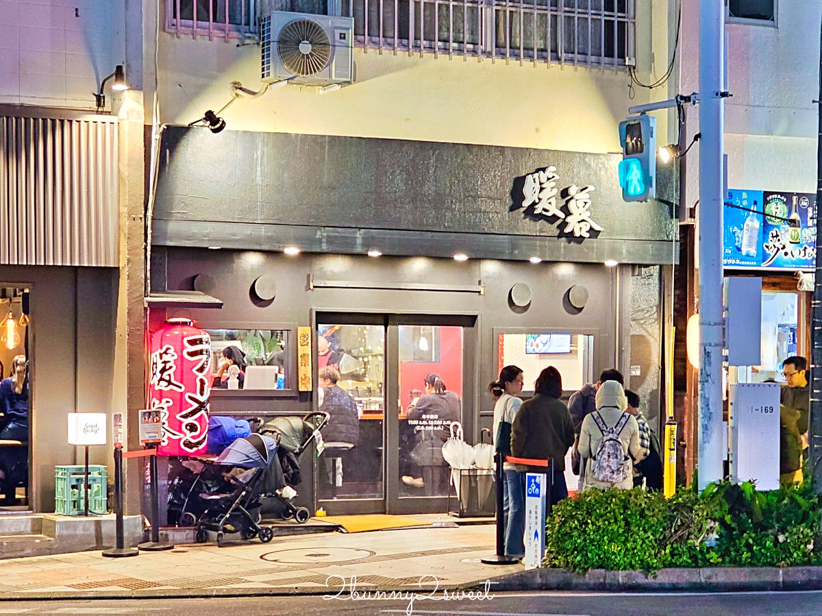 【沖繩美食懶人包】30間必吃餐廳推薦＋美食地圖！燒肉、海鮮、拉麵、海景咖啡一次吃 @兔兒毛毛姊妹花